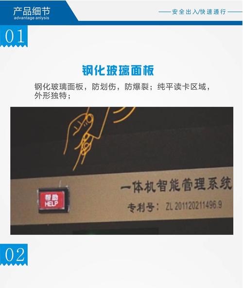 海口监控安装|海南监控设备|海口烁达网络科技|